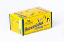 Creamy Banana Candy Bar | 24 Count 1.05oz (30g) | Vegan, Gluten-Free Bananinha Cremosa